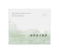 Eye Pillow Weighted Soft Detachable Aromatherapy Beads