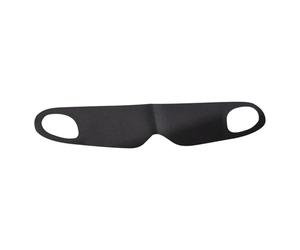 Eye Sleep - Soft Comfortable Sleep Cover, Padded Eye Support Band 30c, Adjustable Elastic Blindfold 40c | Ideal for Day Sleep, , Relaxation, Yoga, Rest, Bright Spa