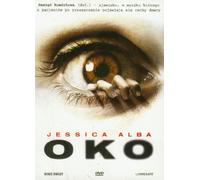 Eye, The [DVD] [Region 2] (English audio)