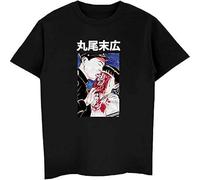 Eyeball Lick Suehiro Maruo Cult Japan Anime Manga Horror Auge Junji Ito T Shirt Men Cotton T-Shirt Funny Tees Tops Streetwe.