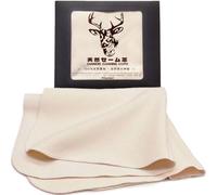Eyeglass Cleaning Cloth Natural Chamois Leather Camera Lens Cleaning Cloths，Premium Cloth，Safe and Effective Cleans Lenses, Glasses, Screens, Cameras- Scratch-Free, Reusable & Soft (Large-12”x12”)