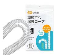 Eyeglass Ear Pad,Anti-slip Eyeglass Holders | Clear Silicone Anti-fall for Women, Men and Students Daily Use at Home, Work and Travel