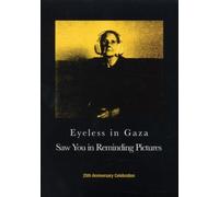 Eyeless In Gaza: Saw You In Reminding Pictures [DVD]