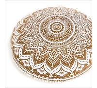 Eyes of India - 32" Brown White Floor Meditation Pillow Cushion Seating Throw Cover Hippie Mandala Round Colorful Decorative Bohemian Accent Indian Boho Chic Dog Bed Handmade Cover ONLY