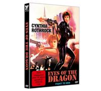 Rothrock, Cynthia & Norton, Richard & Fong, Leo - Eyes of the Dragon - Cover d [DVD]