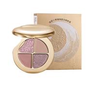 Eyeshadow Palette Long-Lasting Blush Highlighter Shimmer Face Skin | 4-In-1 Eye Shadow Plattet Long-Lasting Blush, Cosmetic Face Skin, Teens, Mature, Older, Women, Travel, Face, Skin, No. 5