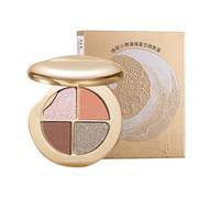 Eyeshadow Palette Shimmer Long-Lasting Blush Face Skin Cosmetic | 4-in-1 Makeup Pallets for Women Long-Lasting Blush, Cosmetic Face Skin, Teens, Mature, Older, Women, Travel, Face, No. 2