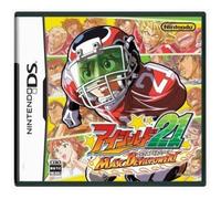 Eyeshield 21: Max Devil Power [Japan Import]
