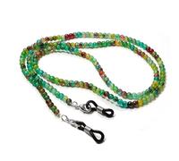 Eyglajdd Eyeglass Chains - Colorful Beaded Anti-Slip Glasses Strap, Adjustable Eyewear Lanyard for Women,Sunglasses/Reading Glasses Accessory