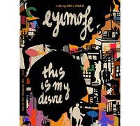 Eyimofe (This Is My Desire) (Criterion Collection)