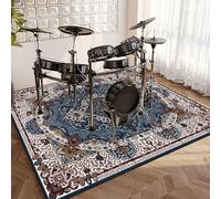 EYKWKB 140 x 120 cm Drum Rug Drum Carpet Drum Mat Drum Rugs, Professional Drum Carpet, Bass Drum Snare Floor Mat, Musical Instrument Drum Mat, Sound-Absorbing Mat For Electronic Drum