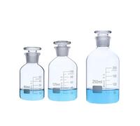 EYRMQWJPC Glass Reagent Bottle, High Borosilicate Glass Wide Mouth Reagent Bottle Laboratory 60mL-20000mL(60mL 2pcs)