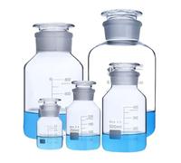 EYRMQWJPC Glass Reagent Bottle, High Borosilicate Glass Wild-Mouth Large Mouth Reagent Bottle Laboratory Multiple Sizes(60mL 2pcs)