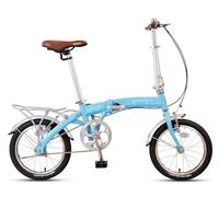 EYRMQWJPC Lightweight Folding Bike, Folding Bike For Adults Aluminum Alloy 16 Inch Commuter Bicycle
