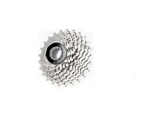 EYRMQWJPC Single Speed Bicycle Freewheel, 8-12 Speed Bike Cassette Freewheel For Road And MTB 11-23T/25T/28T/30T/32T/34T Silver(10 Speed 11 28T)