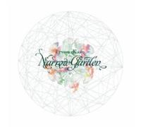 Eyvind Kang - The Narrow Garden