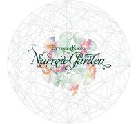 Eyvind Kang - The Narrow Garden [New CD] Digipack Packaging