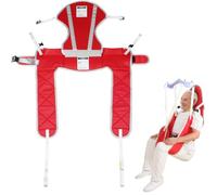 EZ ASSISTIVE Access Padded Hoist Sling for Toileting & Bathing, Personal Transfer Commode Sling with Non-Slip Waist & Adjustable Buckle for Elderly & Disabled, 230kg SWL (Red, Medium)