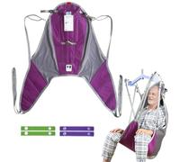 EZ Assistive Easy Slip Fit Patient Lift Sling with Head Support,Hygiene Sling for Elderly/Bedridden Patient Transfer or Toileting,SWL 500 lbs (Purple, Small)