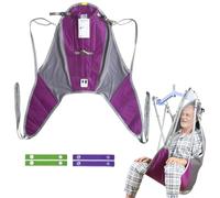 EZ Assistive Easy Slip Fit Patient Lift Sling with Head Support,Hygiene Sling for Elderly/Bedridden Patient Transfer or Toileting,SWL 500 lbs (Purple, Medium)
