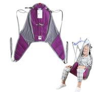 EZ Assistive Easy Slip Fit Patient Lift Sling with Head Support,Hygiene Sling for Elderly/Bedridden Patient Transfer or Toileting,SWL 500 lbs (Purple-Head Support, Small)