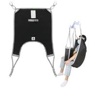 EZ Assistive Patient Lift Divided Leg Sling with Lower Back, Patient Lift Sling for Transfer and Positioning and Lifting, 500lb Weight Capacity (Black, Large)