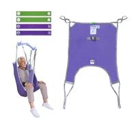 EZ Assistive Patient Lift Divided Leg Sling with Lower Back, Patient Lift Sling for Transfer and Positioning and Lifting, 500lb Weight Capacity (Purple, Large-Pack of 1 pc)