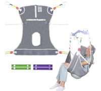EZ Assistive Patient Lift Sling with Commode for Toileting/Transferring/Lifting,Full Body Sling for Elderly, Disabled,Suitable for Home or Nursing Home Care-500 lbs SWL (Gray, Large)