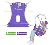 EZ Assistive Patient Lift Sling with Commode - Patient Lifting Slings for Transfer - Full Body Sling for Elderly, Disabled,Nursing,Caregiver - SWL 500 lbs (Purple, Small)