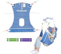 EZ Assistive Patient Lift Sling with Commode - Patient Lifting Slings for Transfer - Full Body Sling for Elderly, Disabled,Nursing,Caregiver - SWL 500 lbs (Blue, Small)