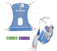 EZ Assistive Patient Lift Sling with Commode - Patient Lifting Slings for Transfer - Full Body Sling for Elderly, Disabled,Nursing,Caregiver - SWL 500 lbs (Blue, Large)