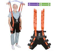 EZ Assistive Professional Walking Assist Sling with 4-Way Stretchable Fabric & Soft Foam Pads, Lift Training Sling for Mobility Assistance, 500lbs Weight Capacity, Washable (Black, S)