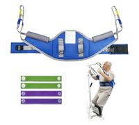 EZ Assistive Sit to Stand Sling for Patient Standing or Lifting,Padded Patient Lift Sling Stand Assist to Transferring and Raising for Elderly-SWL500lbs (Blue, Large)