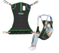 EZ Assistive Universal Full Body Patient Lift Sling, Patient Lift Sling for Bed Positioning and Bathing,Transfer Sling for Elderly,Bedridden (Black, Large)
