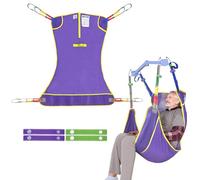 EZ Assistive Universal Full Body Patient Lift Sling, Patient Lift Sling for Bed Positioning and Bathing,Transfer Sling for Elderly,Bedridden (Purple, Medium)