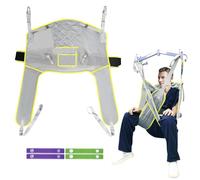 EZ Assistive Universal Hygiene Sling Patient Assist Sling for a Patient Transfer and Toileting with The Aid of a Patient Hoist (Large)