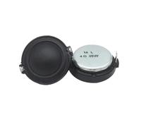 EZAGBPJK 2 Pcs/lot 30MM 4 Ohm 20W Tweeter Speaker Silk Film 20-core Silk Treble Mini Loudspeaker Amplifier perfection