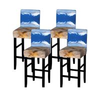 EZDLOWVBA Wishing Bottle Seascape Print Bar Stool Covers With Back, Stretch Stools Slipcovers Removable Low Back Swivel Chair Covers(1/2/4pcs)