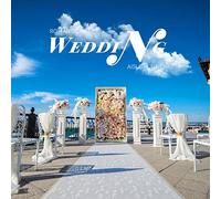 EZLucky Aisle Runner for Wedding Ceremony 3X100 ft, White Olive Branch Scroll Pattern, Pull String Included, Perfect for Wedding, Parties, Christmas Decor, Indoor & Outdoor Use 40gsm Thickness