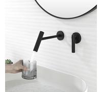 EZLUIYLDH Concealed Basin Mixer Tap, HBF0582 Single Handle Bathroom Sink Faucet, with Embedded Box, Wall Mounted Sink Tap, Adjustable Hot and Cold, Modern Vanity Faucet, 59A Brass