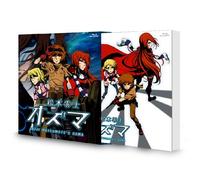 ¼-{-ëŽm ƒIƒYƒ} Blu-ray BOX