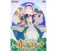 ‚¨‚Æ‚¬eŽm Ô‚¸‚«‚ñ Vol.6 [DVD]