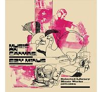 Ezy Minus - Music On Canvas - Selected Library Music Works (1971-1984) [VINYL]