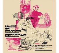 Ezy Minus - Music On Canvas - Vinyl Record Vinyl - F659z