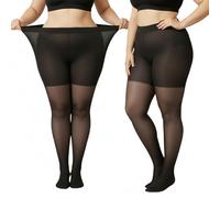 Ezymivs Plus Size Sheer Tights for Women, 40D Elastic Control Top Pantyhose Sheer Black Tights for Women Dresses
