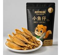Ezzlorian Crispy Dried Yellow Croaker 250g, Boneless High Protein Savoury Fish Snacks, Ready to Eat Original Flavour, Ideal Beer Snack for Home, Office & Parties