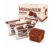 Ezzlorian Honeycomb Cake 8 Pack, 250g Individually Wrapped Honey Cakes with Authentic Honeycomb Texture, Moist Sweet Snack Cakes for Breakfast, Afternoon Tea, Office & On-the-Go
