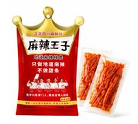 Ezzlorian Mala Prince Spicy Gluten Strips | Authentic Sichuan Numbing & Spicy Chinese Snack | 110g Single Pack | Extra Hot Non-Sweet Flavor | Premium Sichuan Pepper, Great for Gaming & On-the-Go