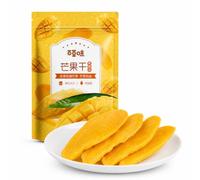 Ezzlorian Premium Dried Mango Slices 60g - Thick Cut Low Fat Vegan Fruit Snack, Hand Selected Seasonal Mango, Healthy Alternative to Crisps & Sweets, Great for Yoghurt, Cereal & On-the-Go