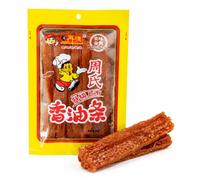 Ezzlorian Spicy Sesame Oil Wheat Strips 80g - Traditional Chinese Savoury Snack, Vegan Plant-Based, Chewy & Juicy, No Artificial Colours